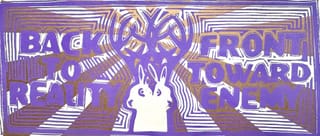 There is no such thing as fiction.